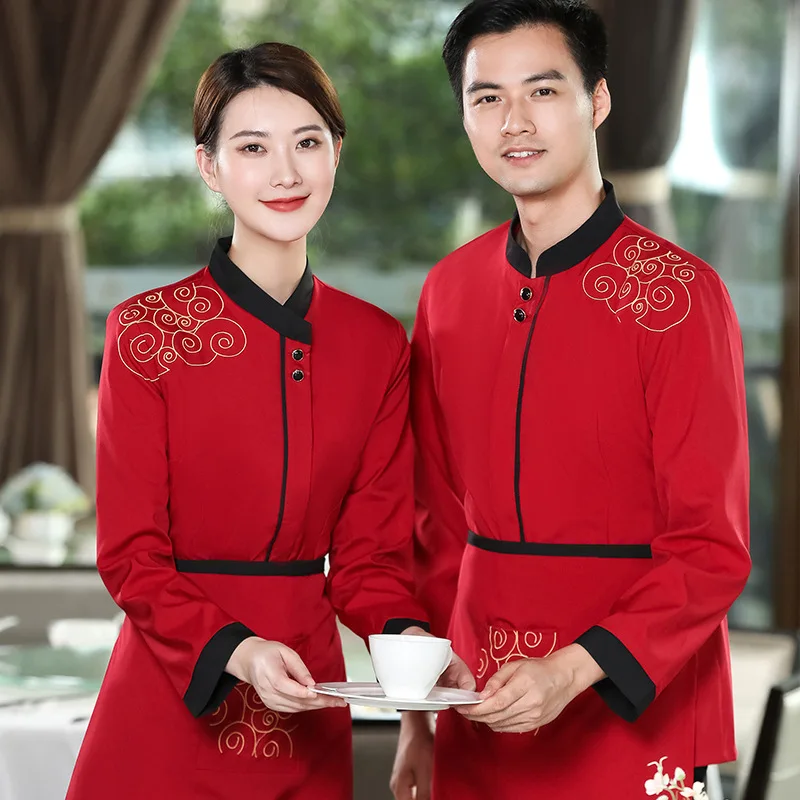 Catering Waiter Workwear แขนยาวชานมเค้กอาหารร้านอาหาร Ding ฤดูใบไม้ร่วง Workwear สำหรับสตรี