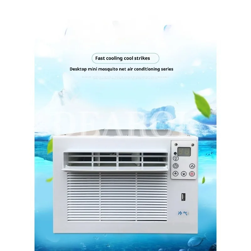 

Home Air Conditioner System Desktop Portable Air Conditioning Room Floor Mosquito Commercial for Below 10 Square Metres