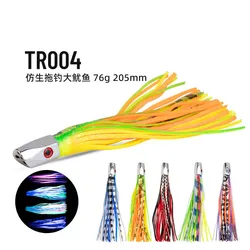 Suqid Señuelo marlin de cobre para aguas profundas - brillo UV