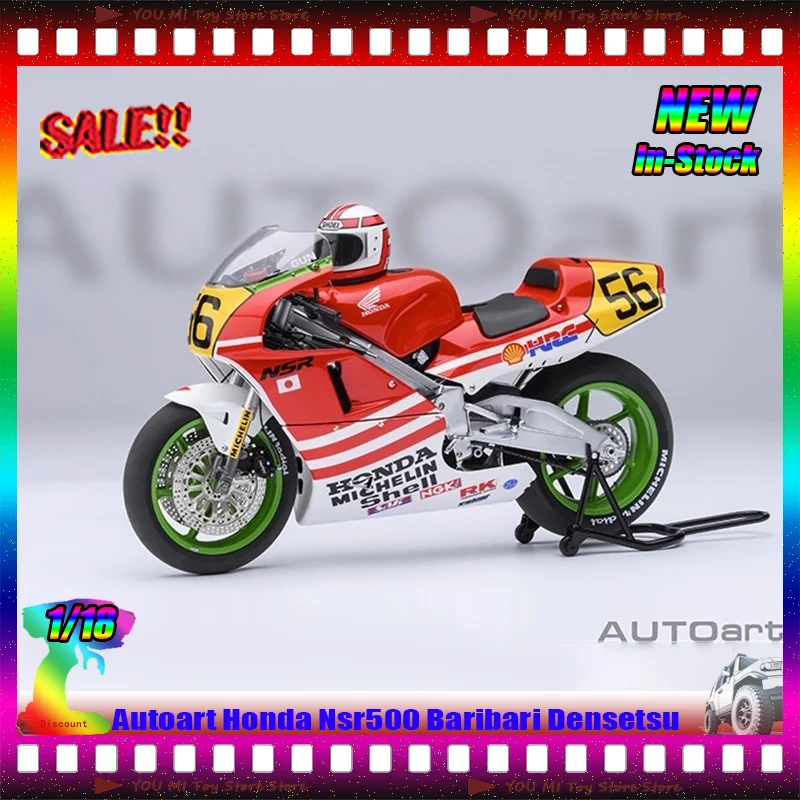 

New Autoart 1:12 Scale Honda Nsr500 Baribari Densetsu Simulation Motorcycle Model Customized Collectible Toy For Kid And Gifting