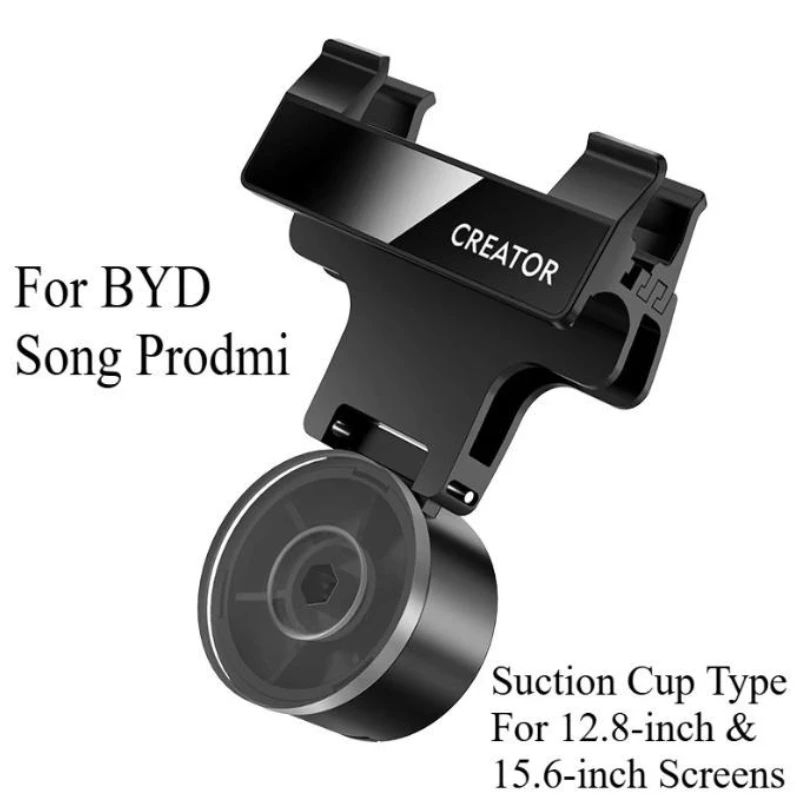 For BYD Song Prodmi Screen Bracket Smart Driving Version Car Mobile Phone Navigation Bracket Car Interior Modification Supplies