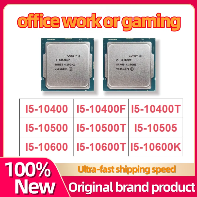 NEW i5 CPU I5-10400 I5-10400F I5-10400T I5-10500 I5-10500T I5-10505 I5-10600 I5-10600T I5-10600K
