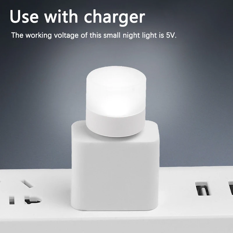 USB Plug Lamp Night Light Applicable for Computer Mobile Power USB Small Round Light LED Eye Protection Reading Light