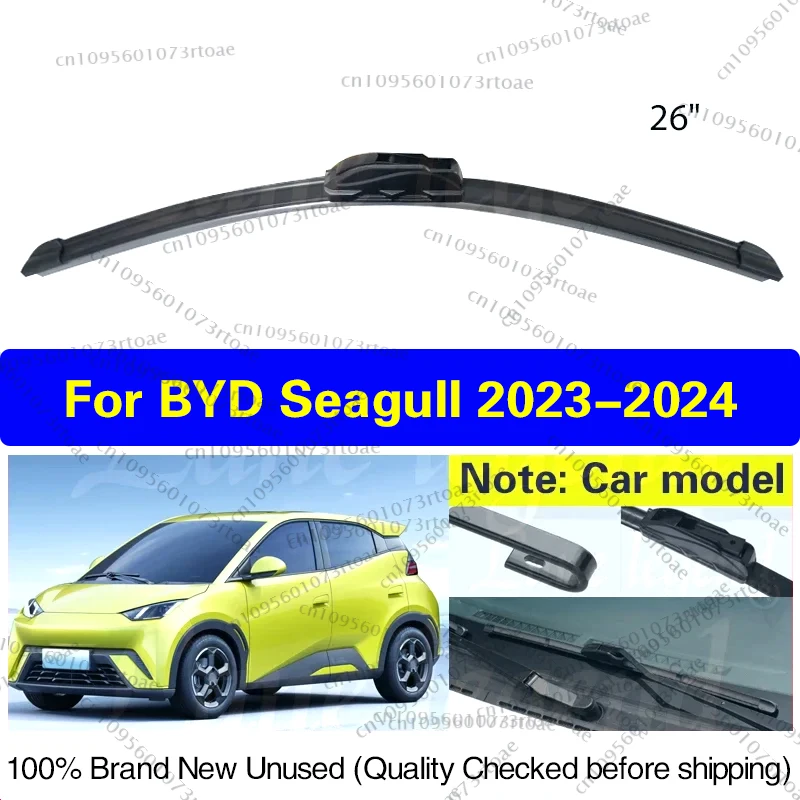 

Car Front Wiper Blades For BYD Seagull 2023 - 2024 Windscreen Wiper Blade Brushes Cutter Auto Windshield 26" Car Accessories
