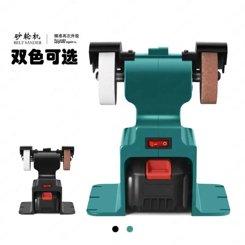Multifunctional Lithium Battery Angle Grinder – Small Household Tool for Waxing, Sharpening & Polishing