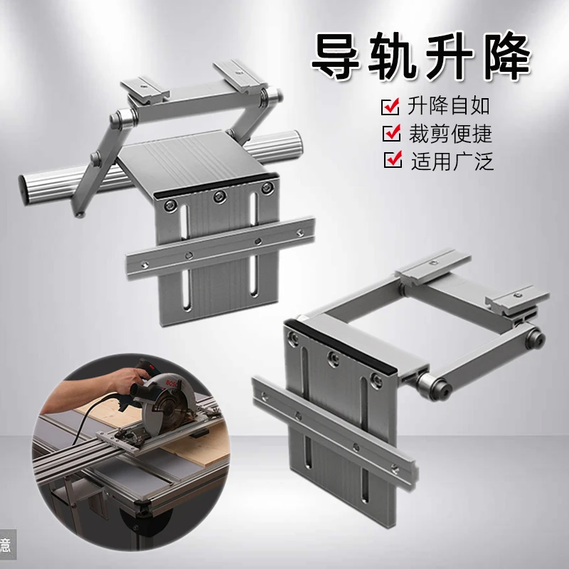 Camada dupla, elevador, trilho, serra circular elétrica, acessórios