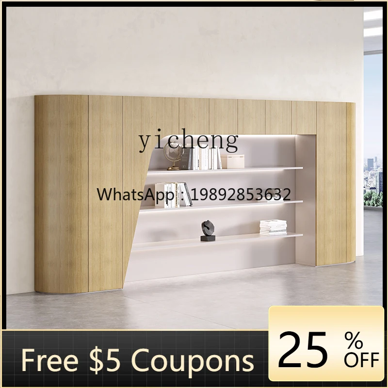U8  File Cabinet High-end Boss Big Bookcase File Storage Cabinet Atmospheric Office Background