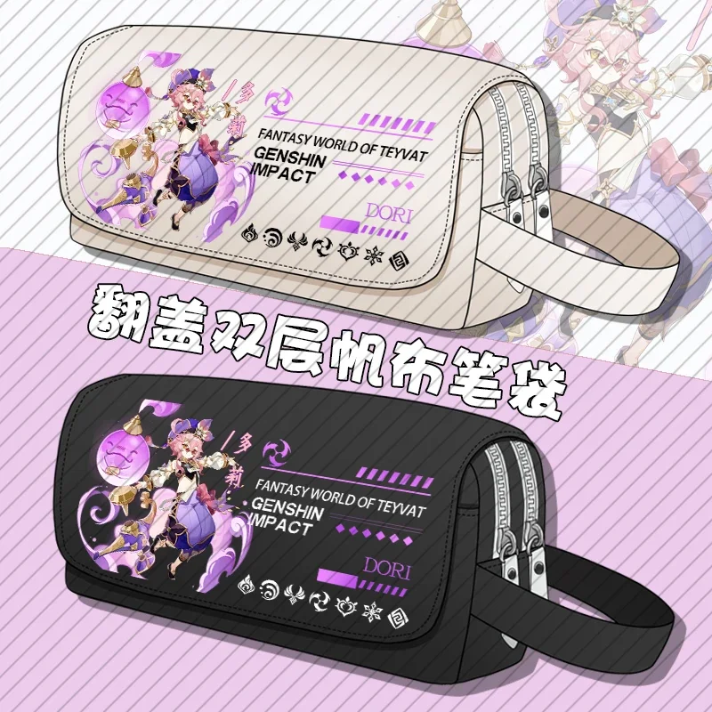 Spel Cosplay Kawayi Tighnari Cyno Naida Dori Coloni Canvas Campus Student Draagbare Flip Pencil Case Briefpapier