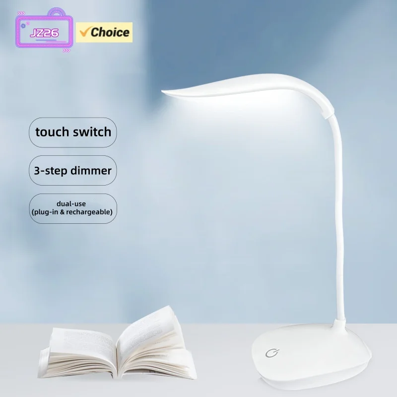 

Мини-USB-лампа для стола с LED-подсветкой, перезаряжаемая, простая лампа для чтения, защита глаз, регулируемая прикроватная лампа, недорогой ночник JZ26