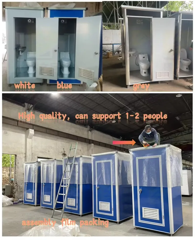 

Gold SellerMobile Portable Toilet Prefab Toilet Bathroom for Sale Prefab Squat / Seat Toilet