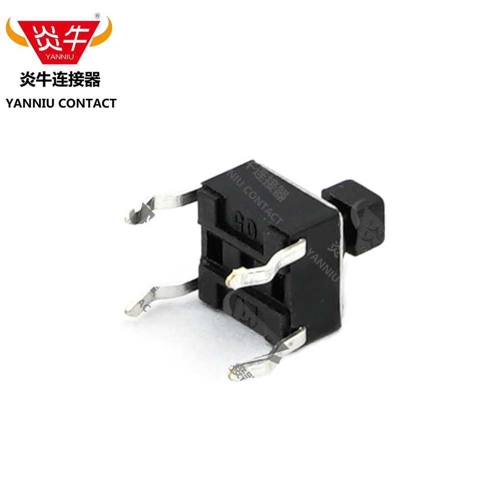 50Pcs 12*12 12X12 6X6  6*6 7.3 H 4P 4PIN SWITCH  B3F 4055 TACTILE TACT PUSH BUTTON MICRO SWITCH RESET SWITCHES YANNIU