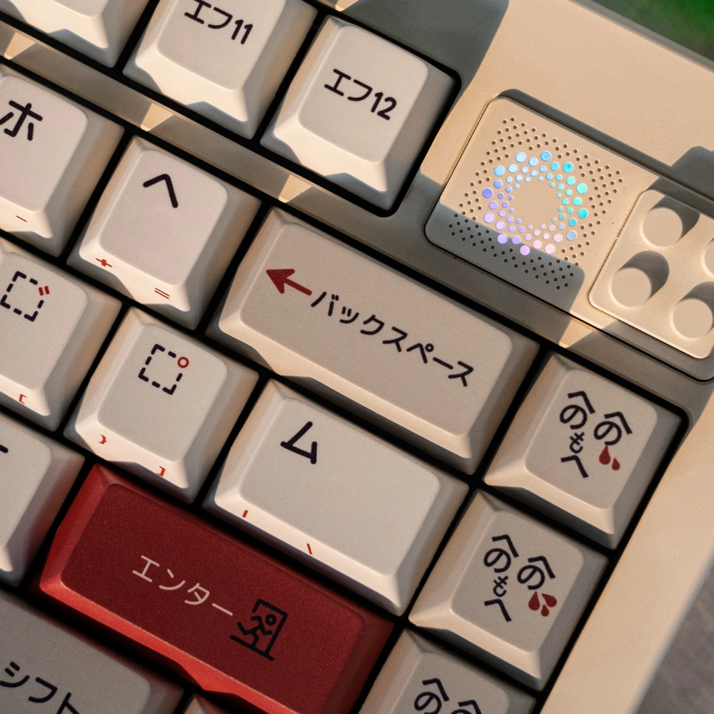 Imagem -05 - Vintage Craft Tema Keycap Grupo Pbt Custom Japonês Keyboard Cap Cherry Profile Gaming Keycap para Teclado Mecânico