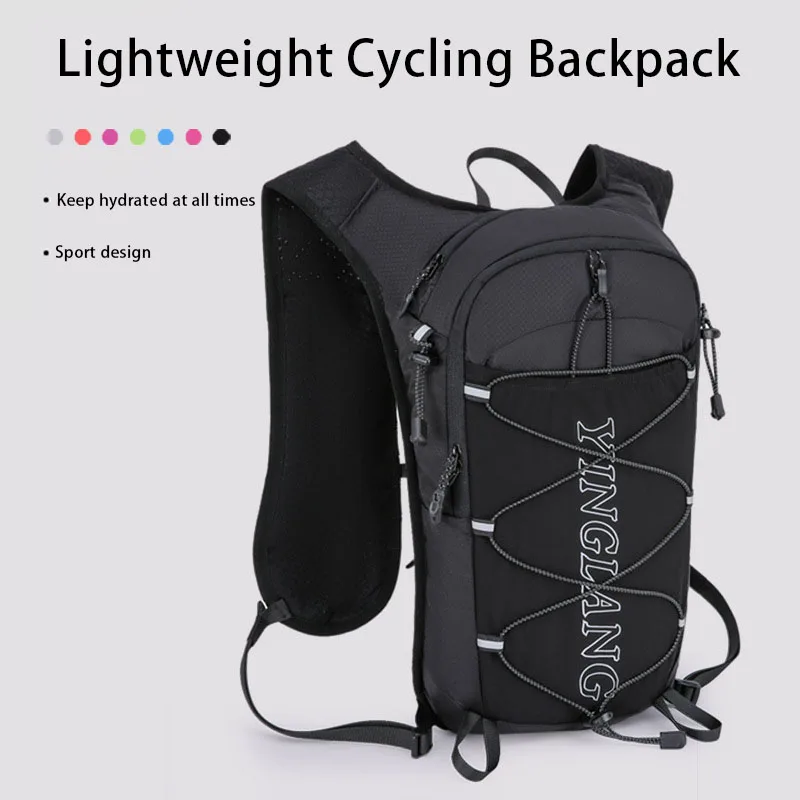 1 Piece Sports Bag New Outdoor Sports Cycling Backpack Cross-Country Marathon Running Backpack Ultra-Light Breathable Mountaineering Bag Unisex