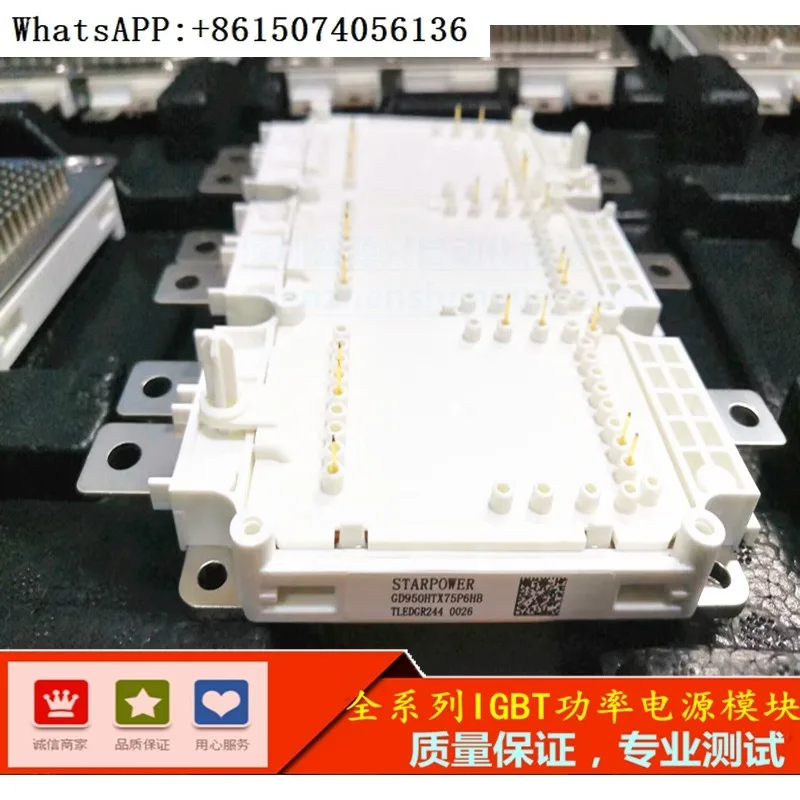 

GD820HTX75P6HB GD950HTX75P6HB Новый автомобильный модуль IGBT