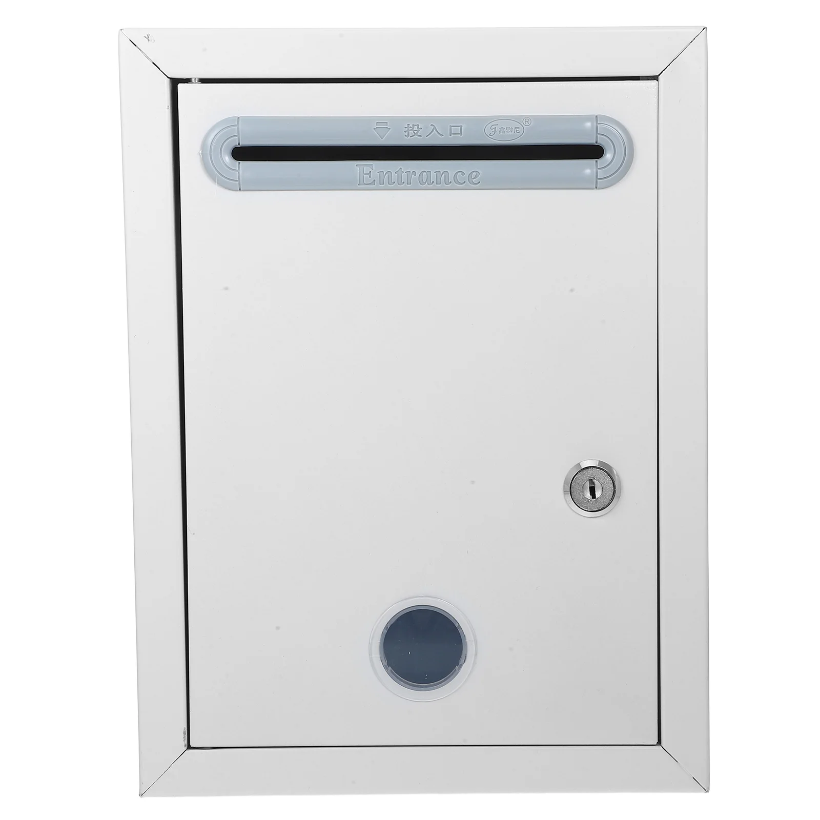 

Wall Mounted Lock Box Metal Suggestion Donation Ballot Box Locking Mailbox for Office Classroom Public Spaces Security Feedback
