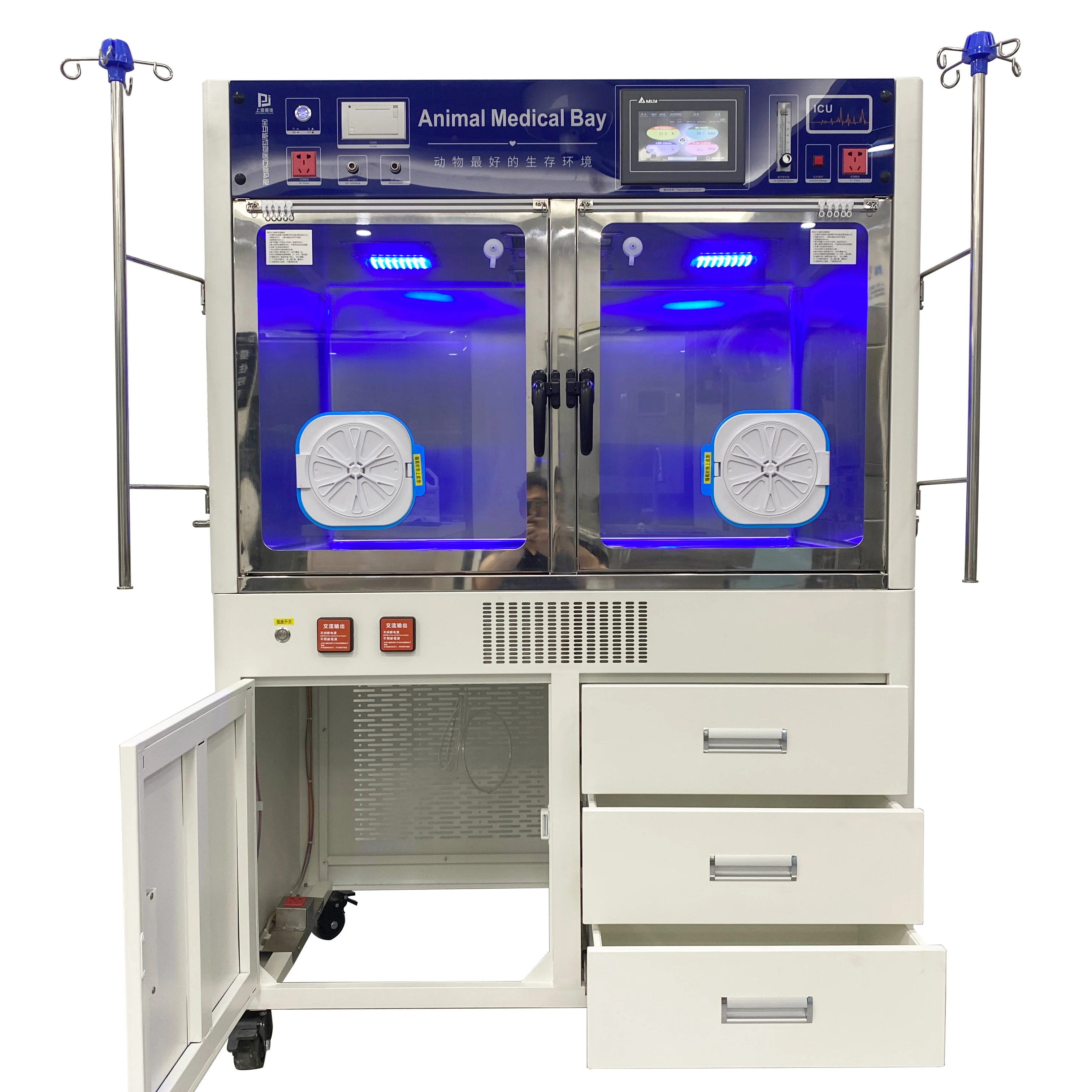 Incubadora Veterinaria Pujia para Cachorros y Gatos, Cámara de UCI Móvil de Doble Panel, Modelo ICU-2, Acero Inoxidable 304 para Uso Veterinario