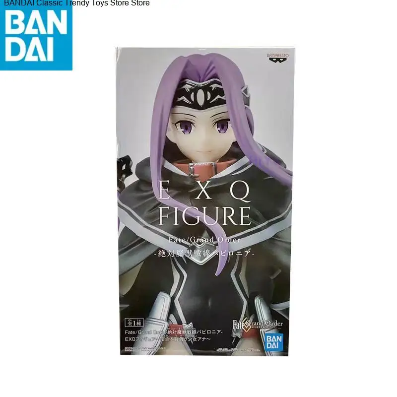 

Оригинальная фабрика очков EXQ FGO Absolute Warcraft Battlefield Анна Модель подвижного персонажа в наличии Игрушки Подарки на складе Bandai