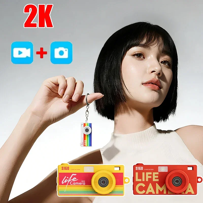 Mini Thumb Camera Backpack Pendant