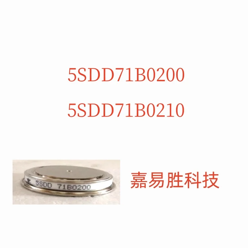 

1pcs/lot New Original 5SDD71B0200 5SDD71B0210 5SDD 71B0200 71B0210 Module In Stock