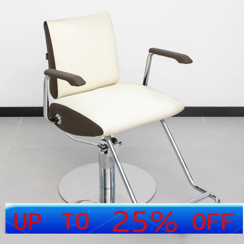 

Кресло для парикмахерской LTT, высококачественное, специальное для салонов красоты, с функцией подъема и опускания, для стрижки, завивки и окрашивания волос.