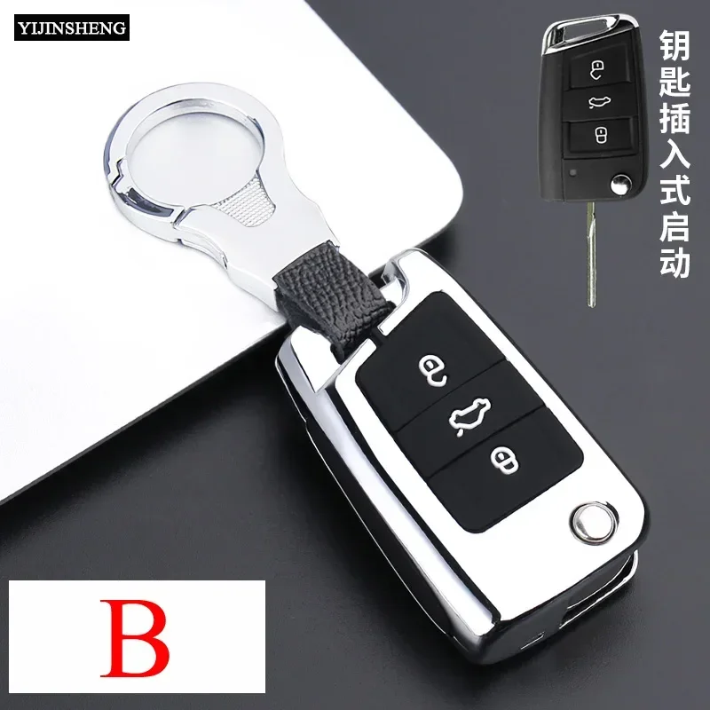 Zinc Alloy +Silicone Car Key Case Fob for Volkswagen VW Golf7 mk7 Seat Ibiza Leon FR 2 Altea Aztec For Skoda Octavia Rmote Key