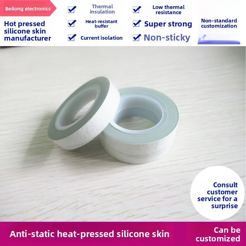 

High Thermal Cond. Silicone Sheet - 0.3×10×10mm/Cust., Heat Dissip., Anti-Static, Tear-Resist., High-Temp Resist.