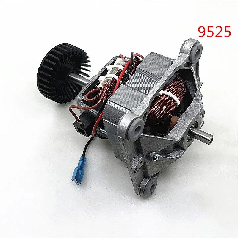 220V 600W Breaker Machine Smoothie Machine Juicer Accessories 9525 Motor Universal High-power Motor Rotor Parts For Joyoung