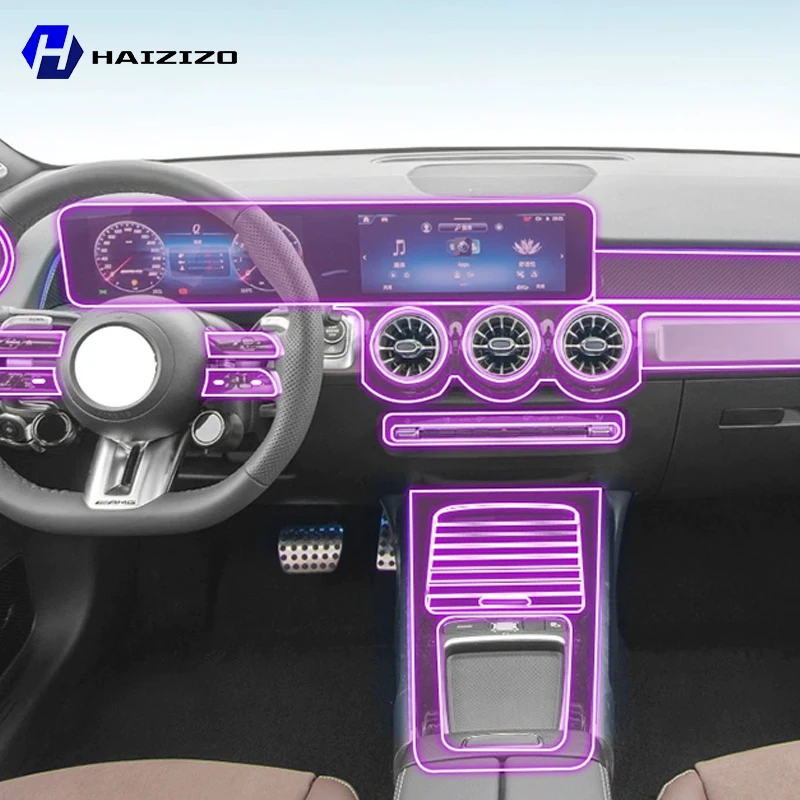 

For Mercedes-Benz GLB AMG X247 2021-2025 Car GPS navigation screen TPU transparent anti scratch flower control LCD screen PPF