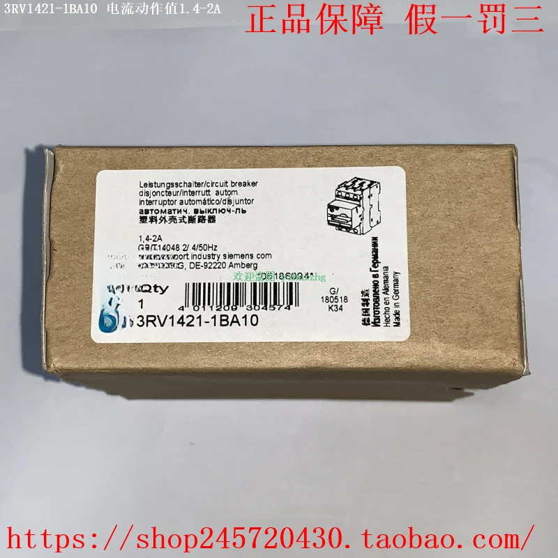 

3rv142-1AA10 3RV1421-1BA10 3rv421-1CA10/1HA15 Circuit Breaker