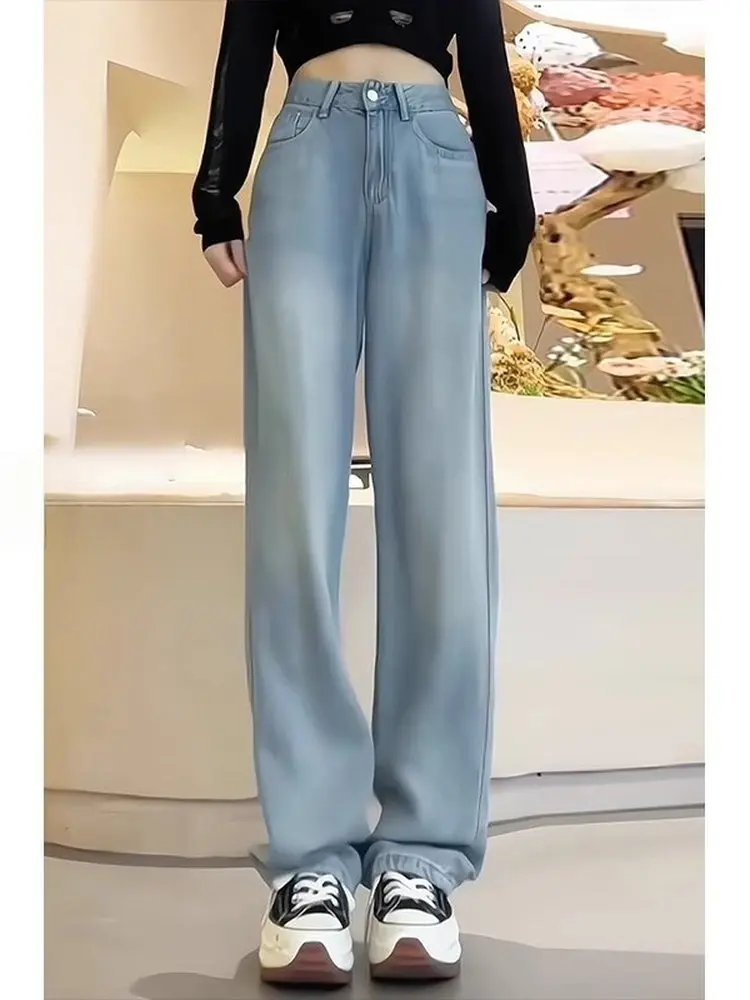 

Straight Leg Jeans Women Summer Thin Large Size Loose Slimming Wide Leg Pants High Waist Long Trousers Casual Style