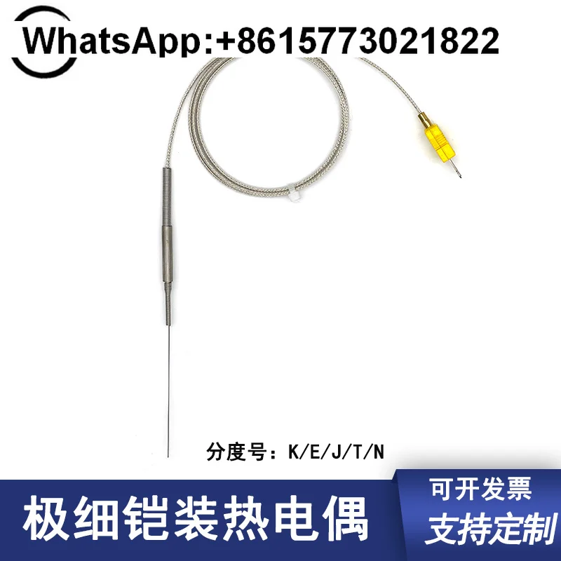 

K type armored thermocouple diameter 0.5mm, 0.8mm temperature sensor GH3039