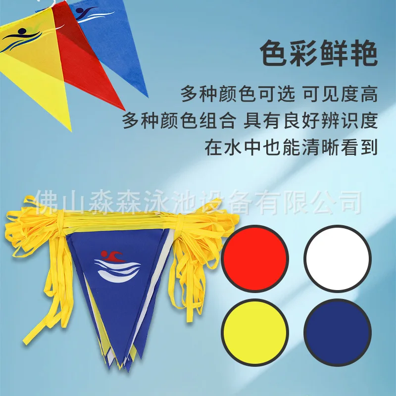 Swimming Pool Backstroke Turn Marking Line Pennant Competition Logo Pennant Colorful Flag 30m Rope Set 18x26cm Flags