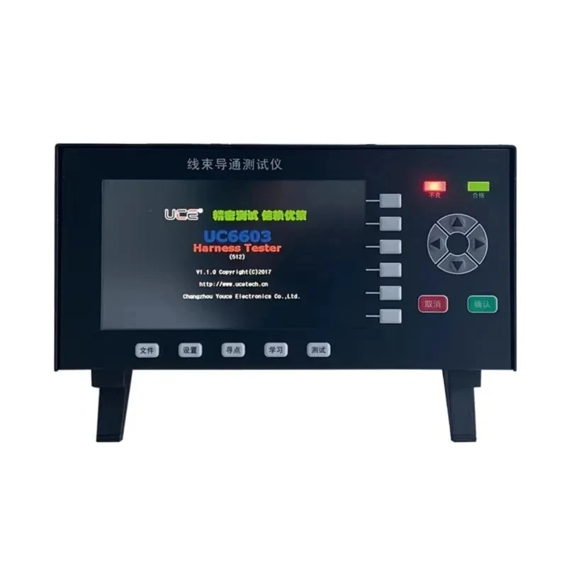 

Микросхема проводки UC6603