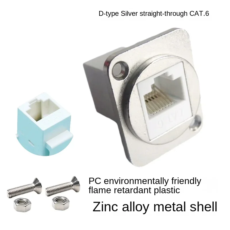 D-Type Schroef Vaste Rj45 Connector Kat. 6-Categorie 6 Netwerkcomputeradapter Adapter Adapter Zwart-Wit