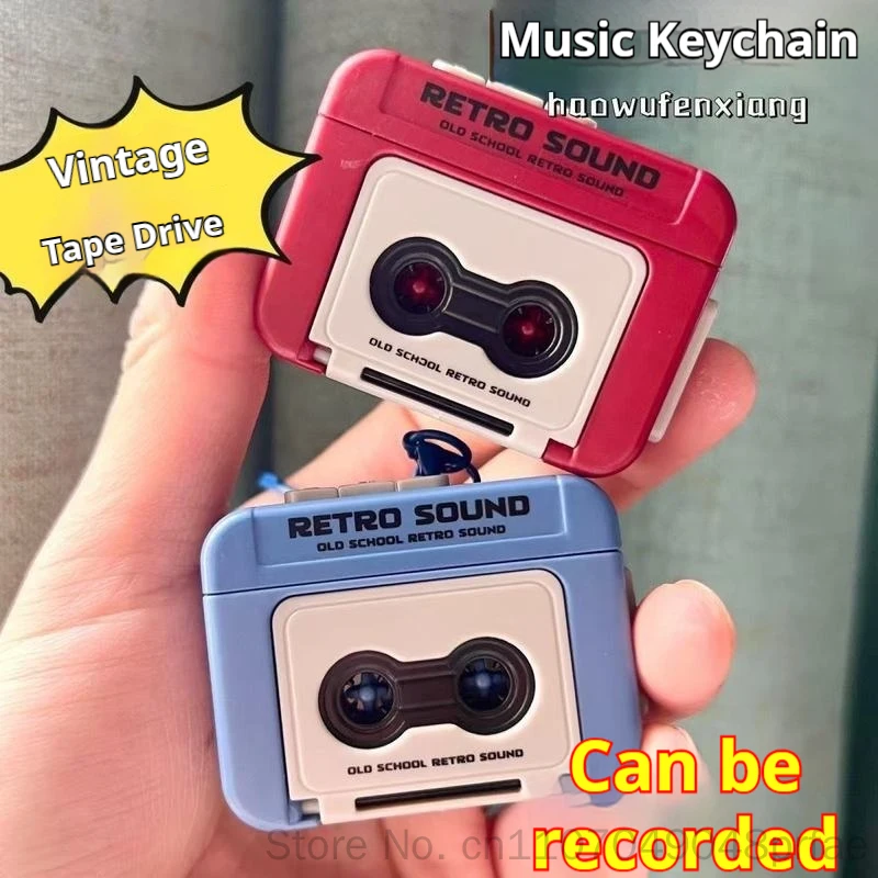 Retro Sound Mini Recordable Cassette Player Keychain Vintage Pendant Decoration Novelty Toy For Adult Stress Relief