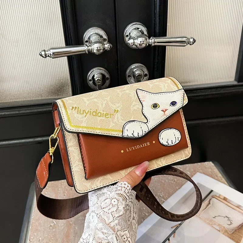 

Luxury Brand Women's Bag New Trend Personality Casual All-match Small Square Bag Wide Shoulder Strap Oblique Camera Bag Women