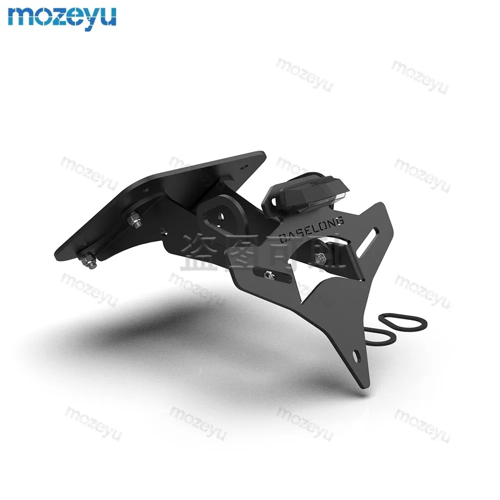 2026 YZFR3 Motorcycle Tail Bracket Fender Eliminator License Plate Holder FOR YAMAHA YZFR3 YZFR25 R25 MT03 MT25 2015-2024 2025