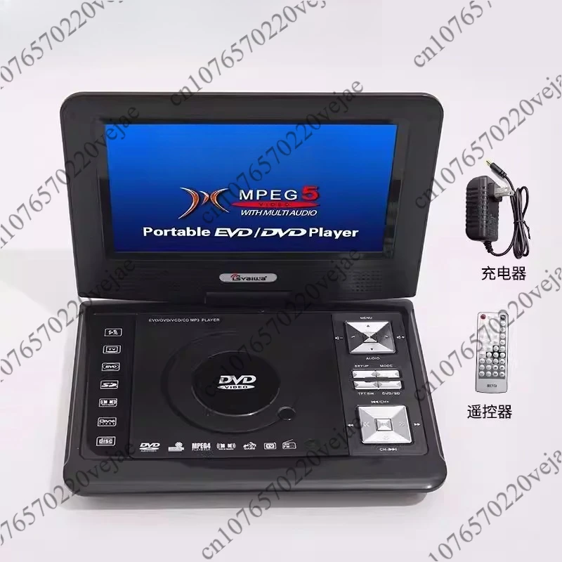 9.8Inch DVD Player EVD Portable Player With Gaming Capabilities Mobile HDTV DVD Player