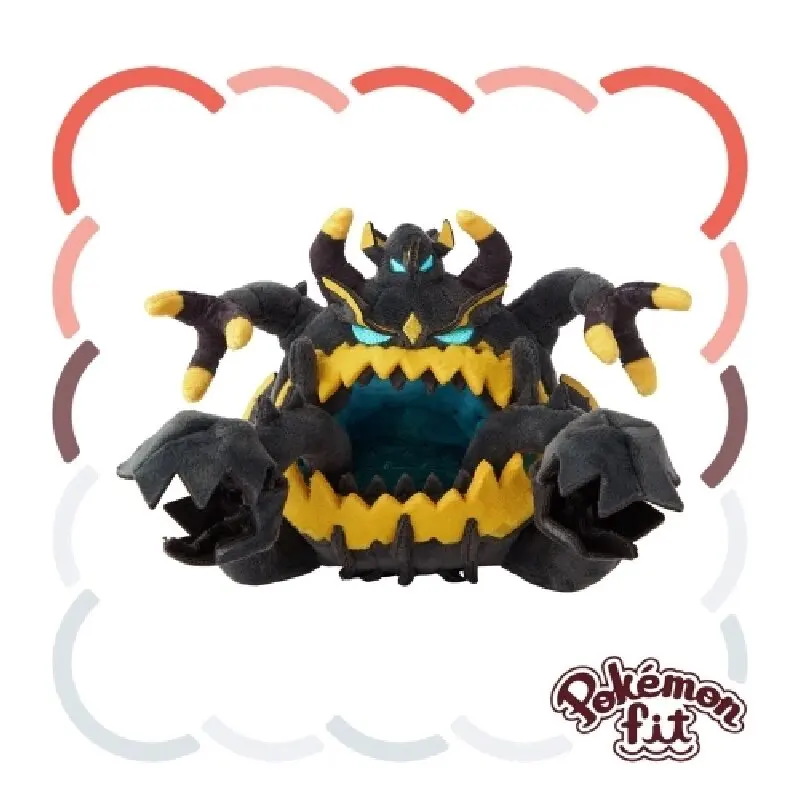 muneco-de-peluche-original-de-pokemon-de-la-region-de-alola-guzzlord