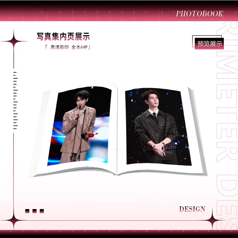 Zhang Linghe's New December 2025 Collection Includes Recent Photos, A Double-sided Photobook, Stills, Magazines, and Fan Support