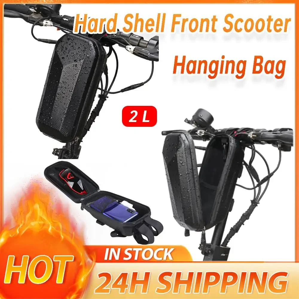 

2L Folding Electric Bicycle Handle Bag Hard Shell Waterproof Carry Bags Portable Electric Bike/Scooter Storage Bag Cycling Eleme