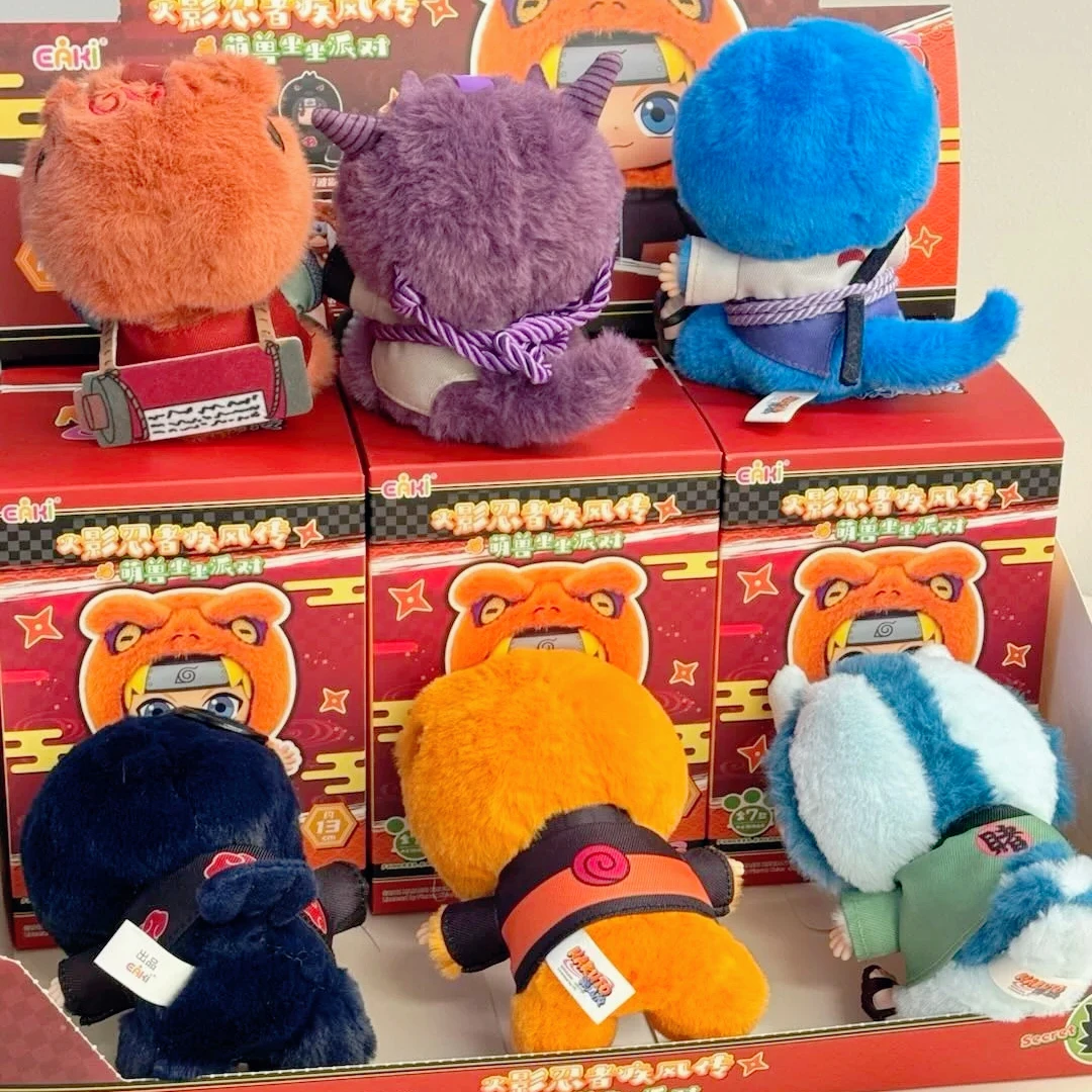 TOPTOY Eaki Naruto V2 Caja Sor - Rare Anime Merchandise reseña y precio