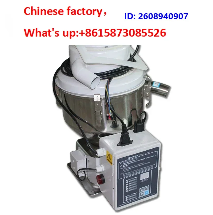 1PCS Vacuum ,molding and feeding machine, 300/700G automatic microcomputer plastic particle rapeseed coffee