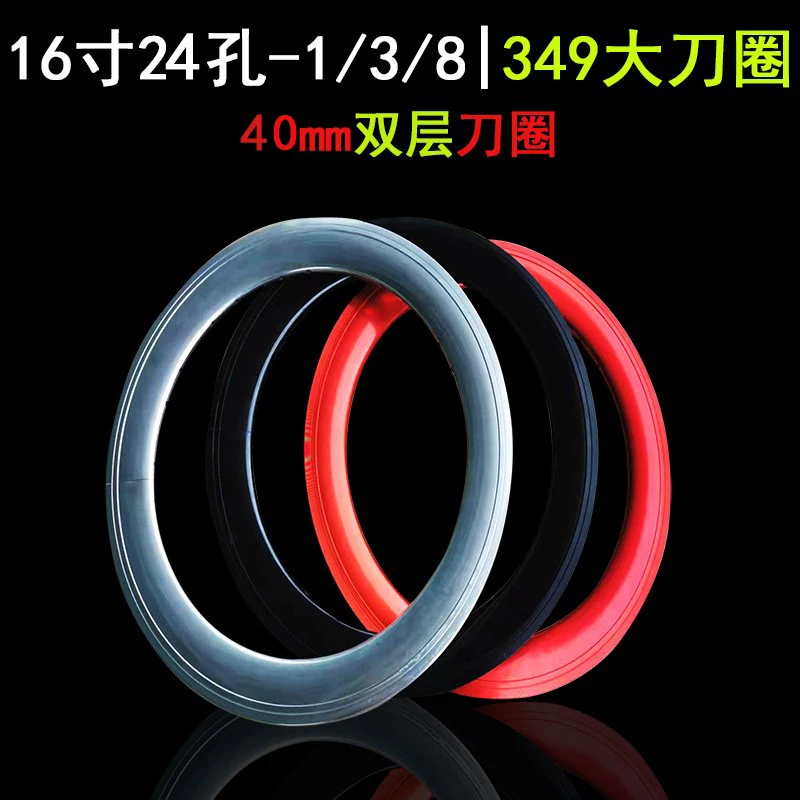 24 hole 349 Folding bicycle rim 16 inch wheel set aluminum alloy rim 40MM big knife ring bicycle modified bike rim