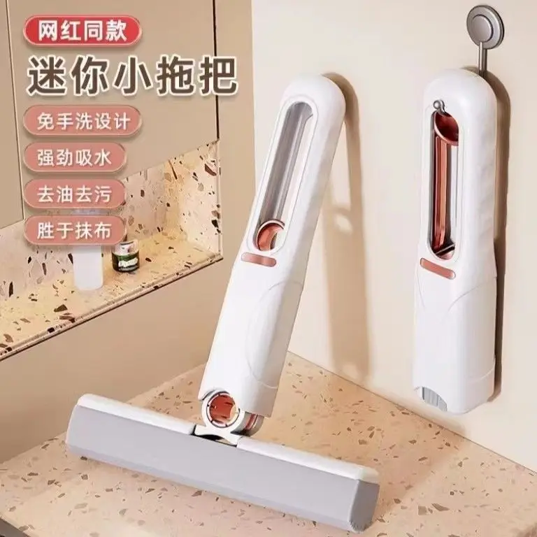 Desktop Mini Mop Absorbent Sponge Handheld Household Hand Washing Internet Celebrity Instead of Rag Lazy Kitchen
