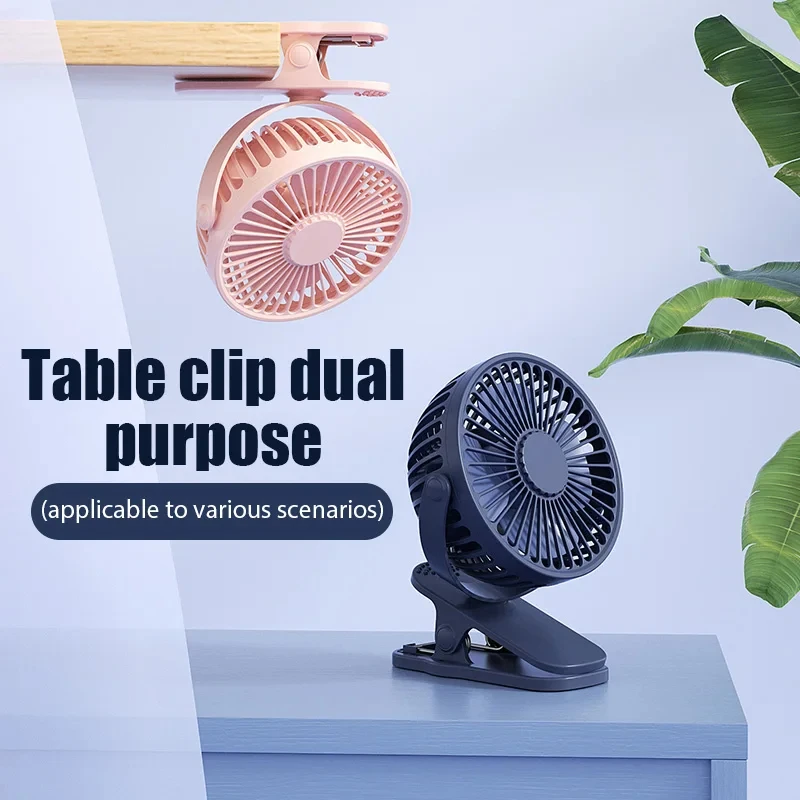 Portable USB Table Fan Clip-on Type Rechargeable Mini Desk Fan 720 Degree Rotation 3speed Adjustable Fan for Dormitory Room Home