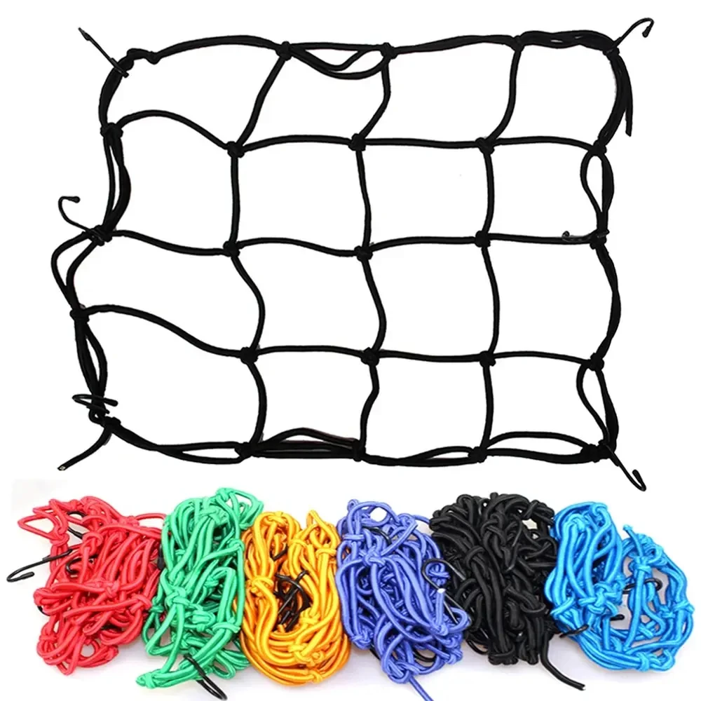 Motorcycle Net Durable Motorcycle Luggage Net Accessories Hooks Mesh Cargo Mesh Bungee Mesh Helmet Holder Luggage Net