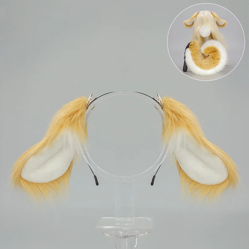 Diadema con orejas de perro para Halloween, disfraz de Cosplay de Shiba Inu para cachorros, cola de orejas caídas de animales realistas para fiesta de Anime, juego de rol Kawaii para mascotas