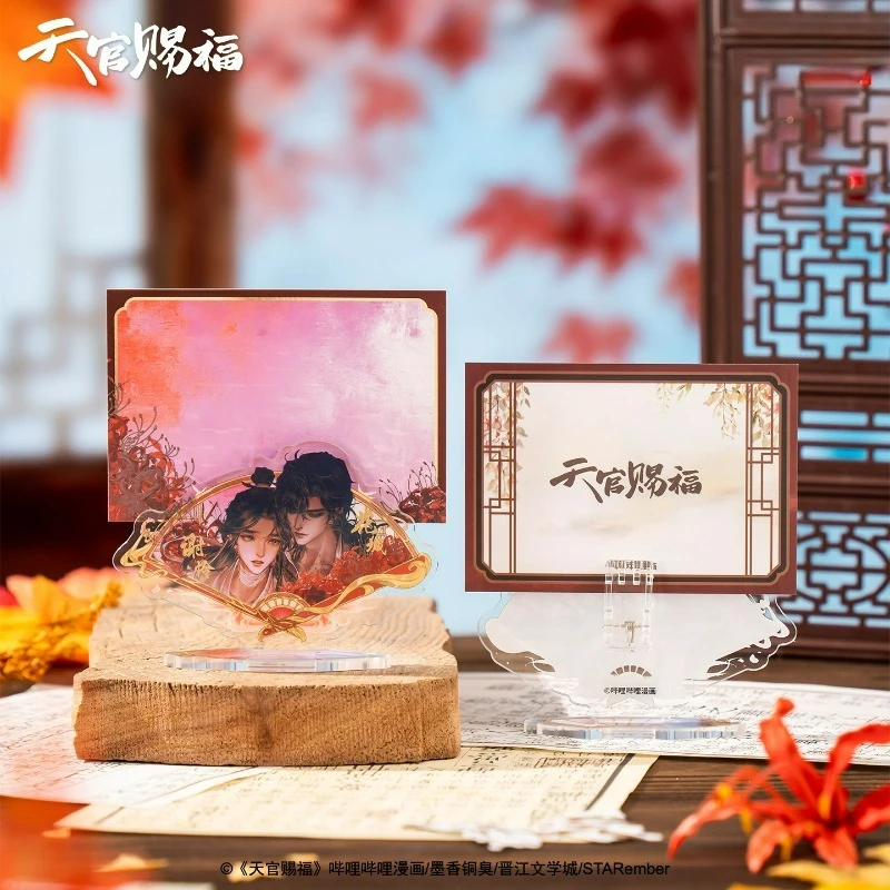 Heaven Official's Blessing Comic Official Merch Shan Shang Sheng Hua Series Acrylic Collection Ornaments Hua Cheng,Xie Lian