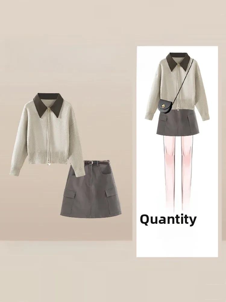 

Fall Design Double Zipper Long Sleeve Knitted Open Cardigan Women's Slim A-Line Skirt Set Fashionable Two-Piece Ensemble